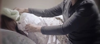 의료급여 부양비 제도 폐지