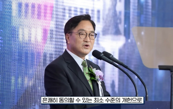 12월 3일 임시공휴일