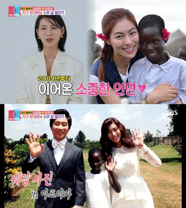 김정화 카페 딸 수필