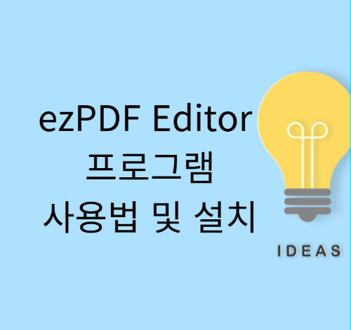 대표 포스터