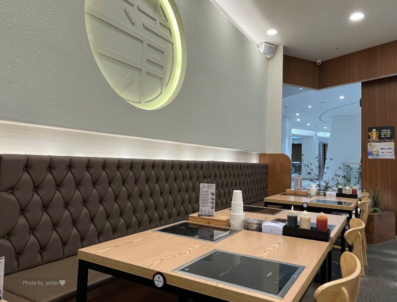 삼청동 샤브 내부2