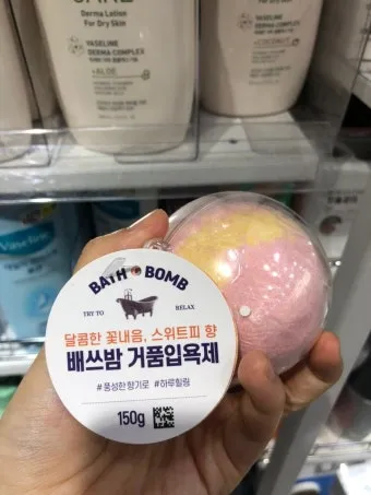 입욕제 배쓰밤 선택 기준과 사용 팁 종합 가이드_24