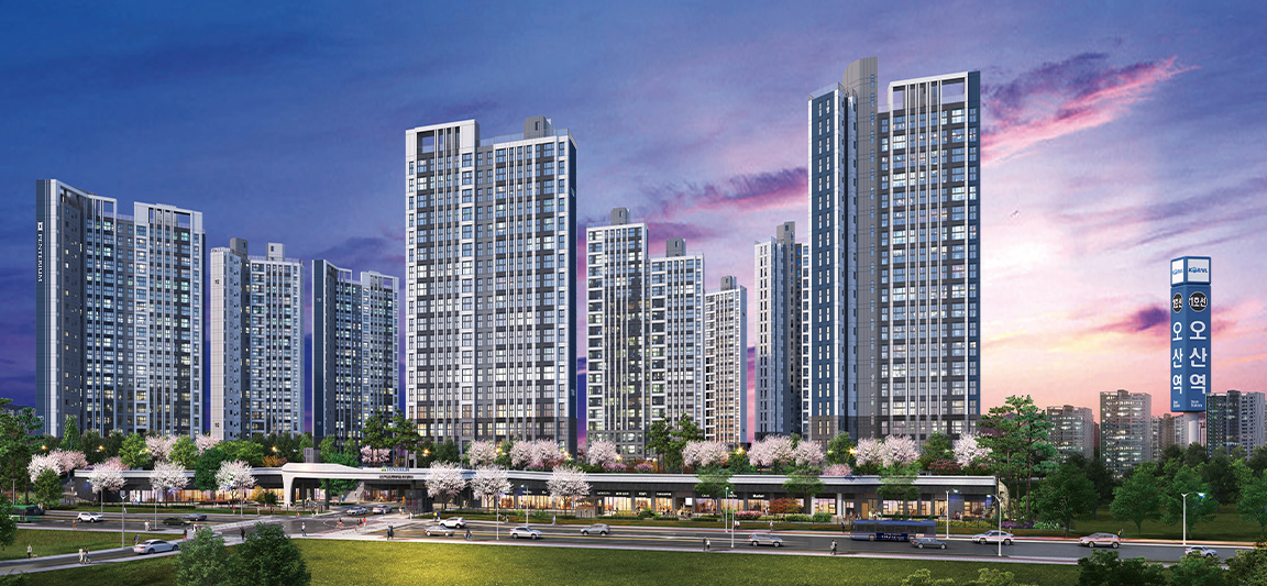 오산역 금강펜테리움 센트럴파크