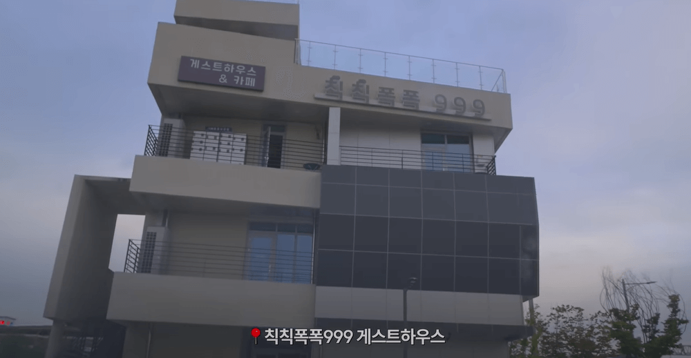 제천 1박 2일 여행코스 및 맛집 추천