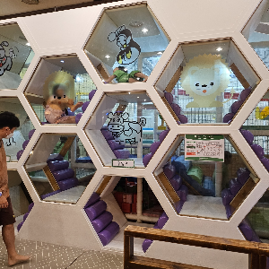 북수원온천-놀이방