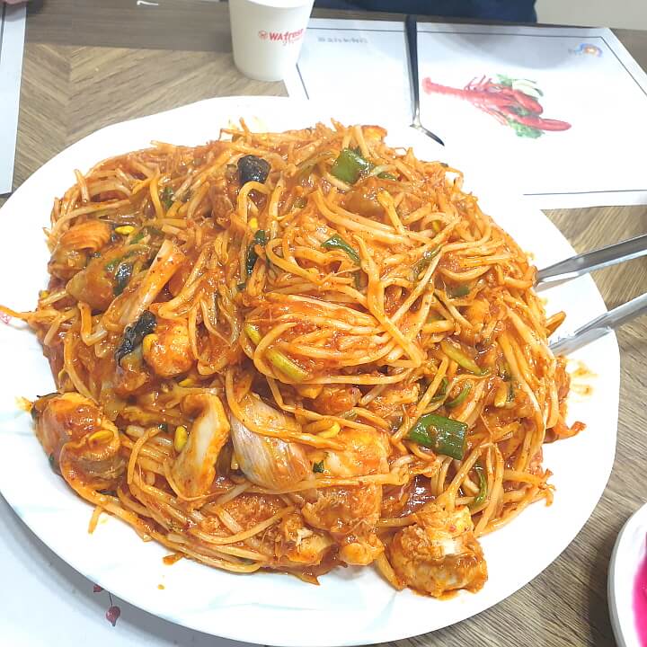 아구찜