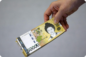 근로장려금 신청자격 지급일