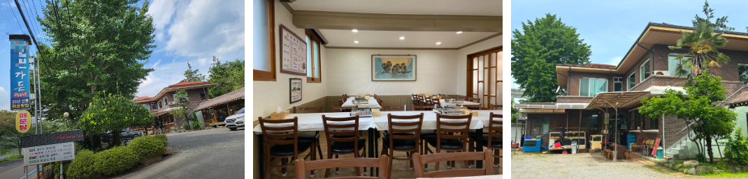 참게탕집-분위기