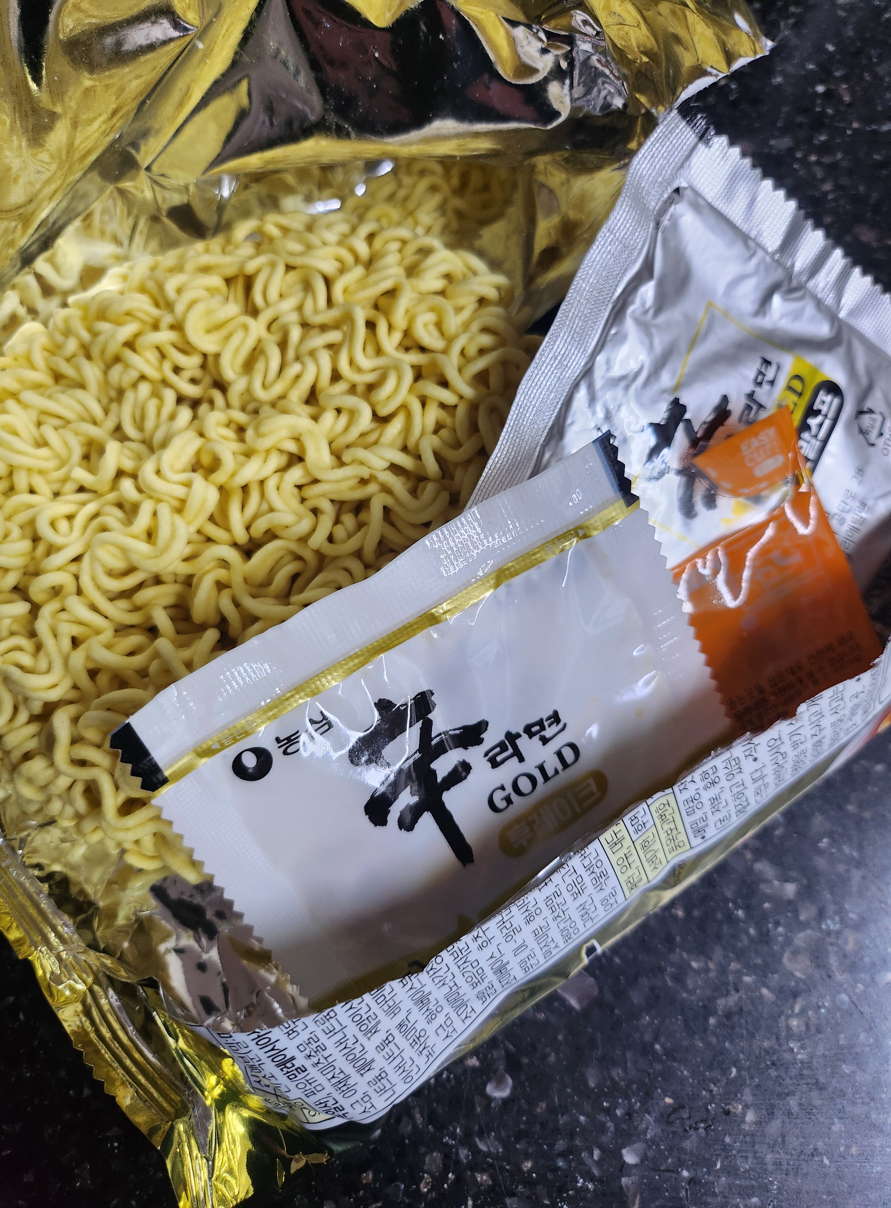 신라면 골드 내돈내산 후기 2