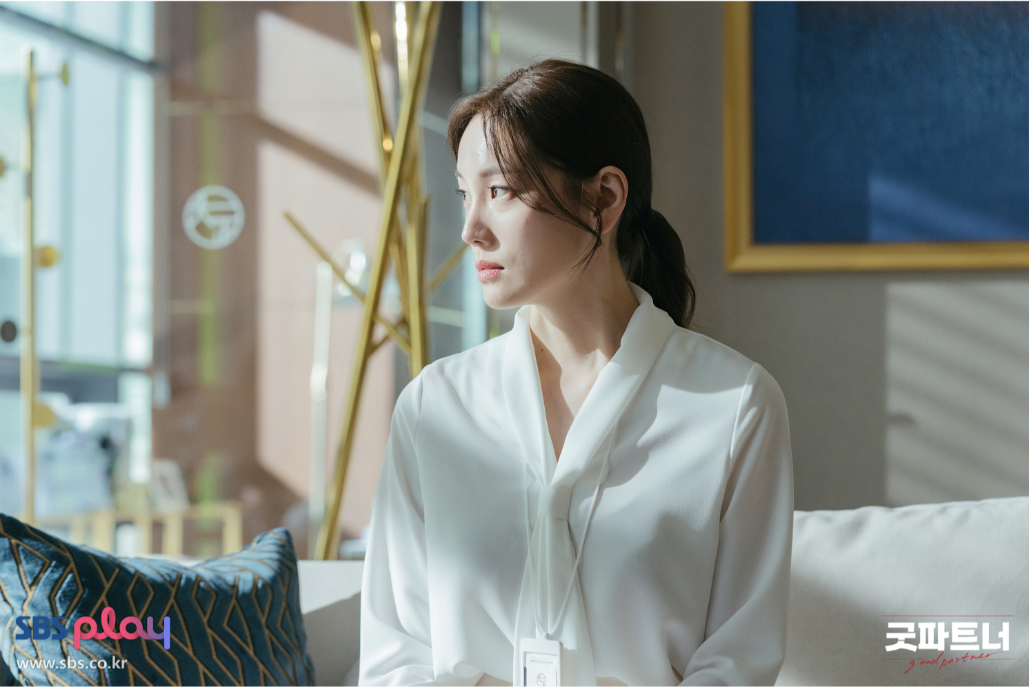 굿파트너 등장인물