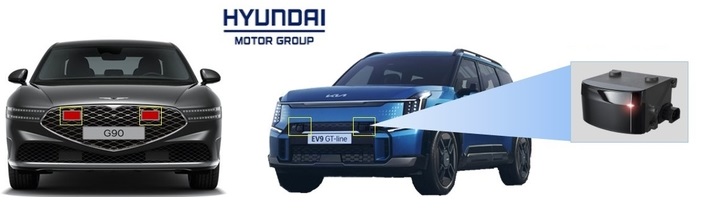 현대자동차 차세대 라이다 (LiDAR)