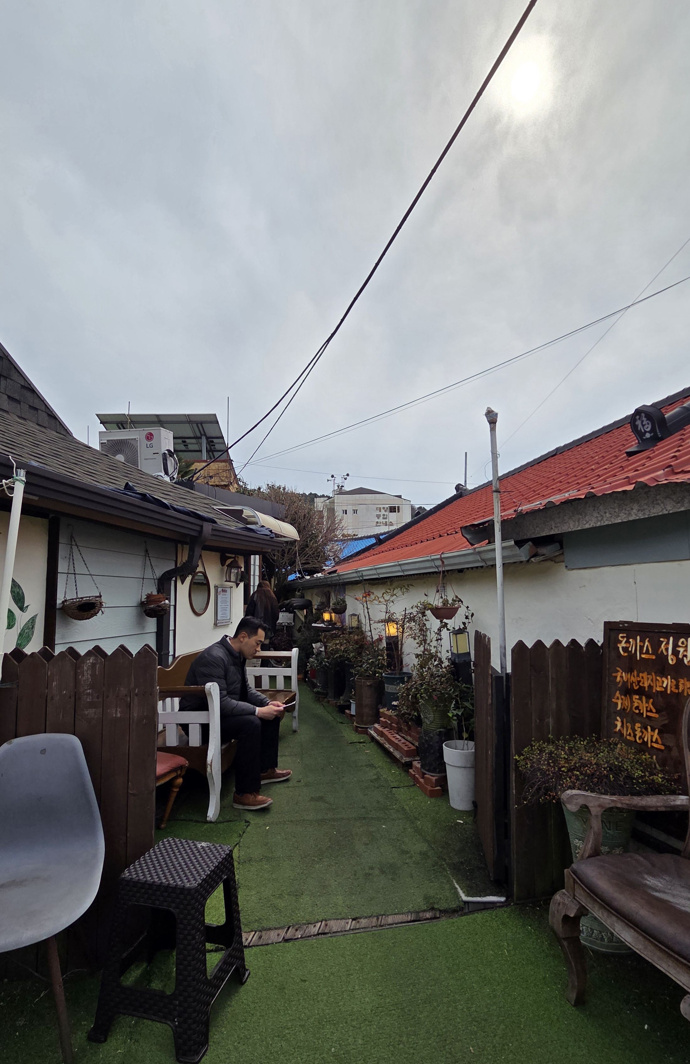 1966정원 대항점 웨이팅 현황