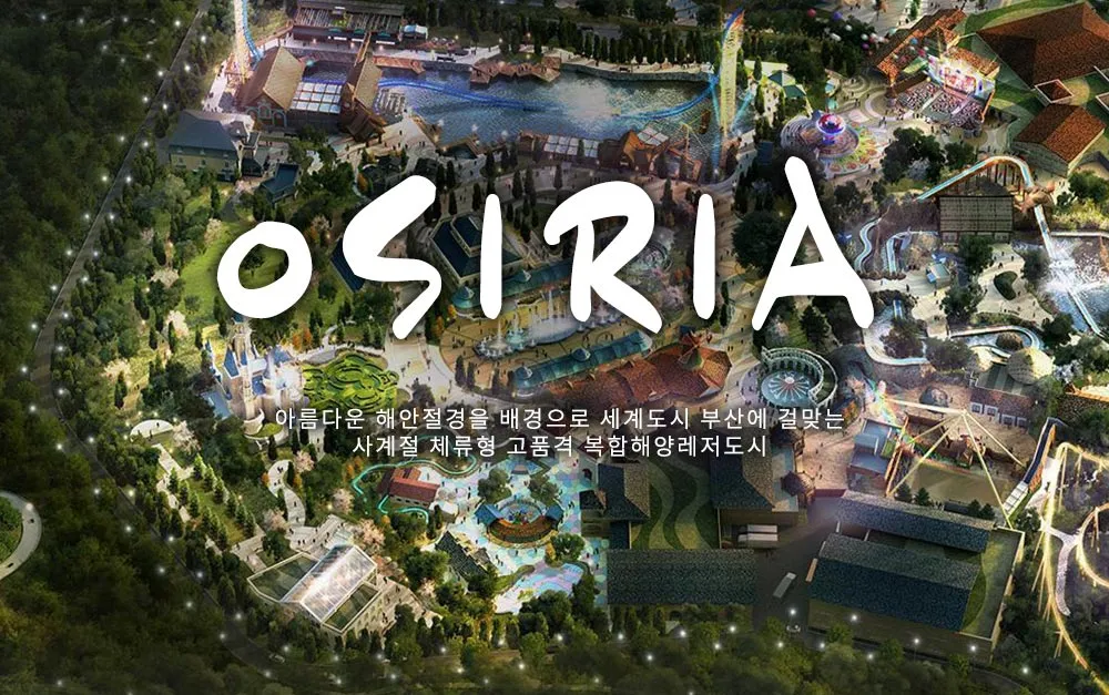 부산 기장 가볼만한곳 베스트 10_1