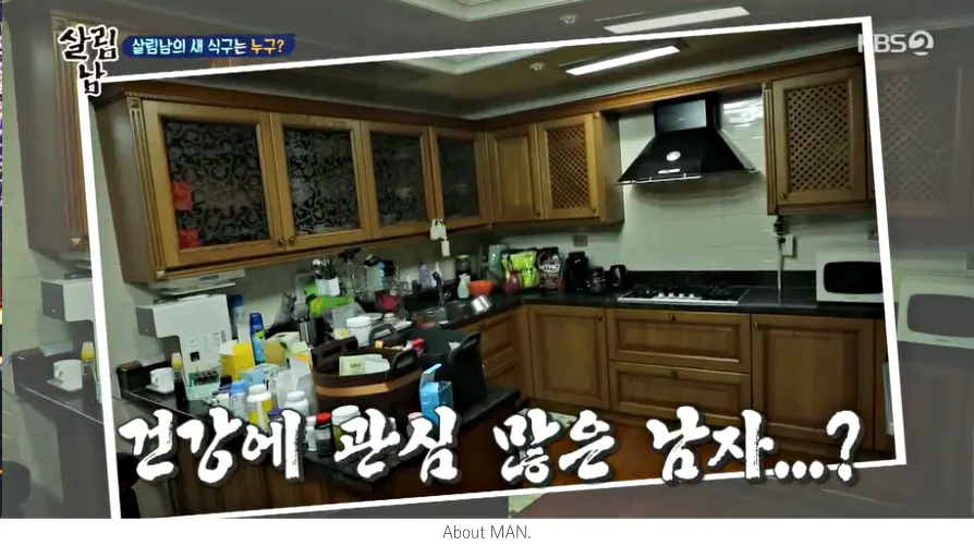 조동혁아파트