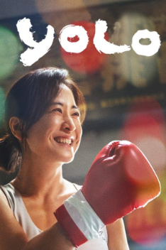 yolo