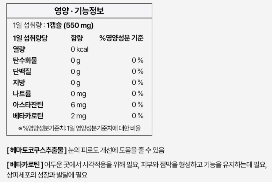 솔티스-사진5