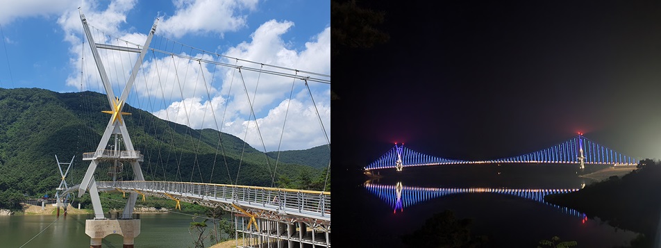 보현산 출렁다리 사진입니다.