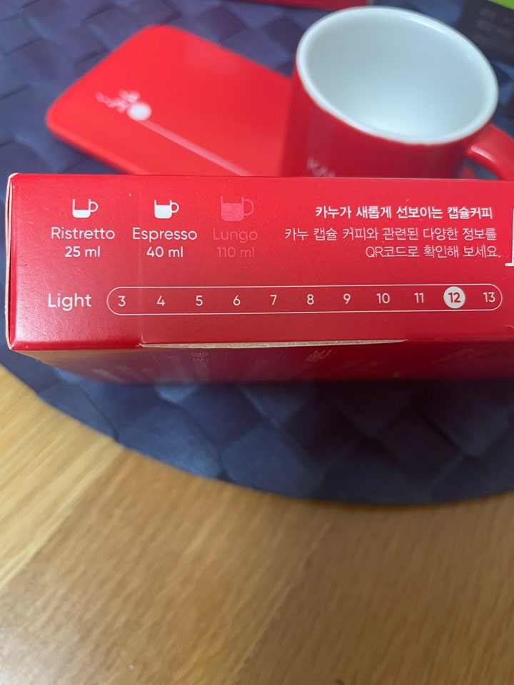 카누 리미티드에디션 윈터스노우