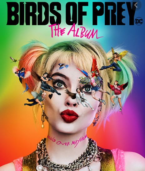 할리퀸-영화포스터