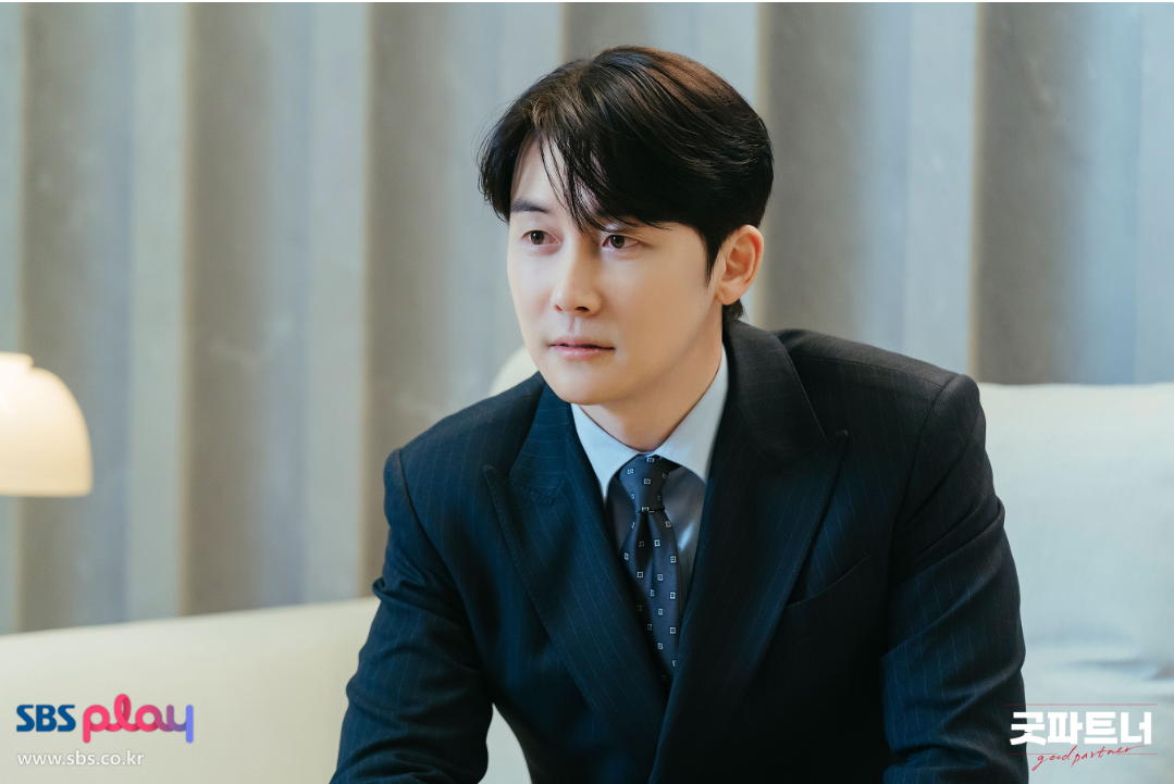 굿파트너 세 주인공 모습