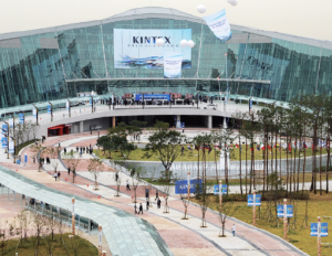 고양국제꽃박람회