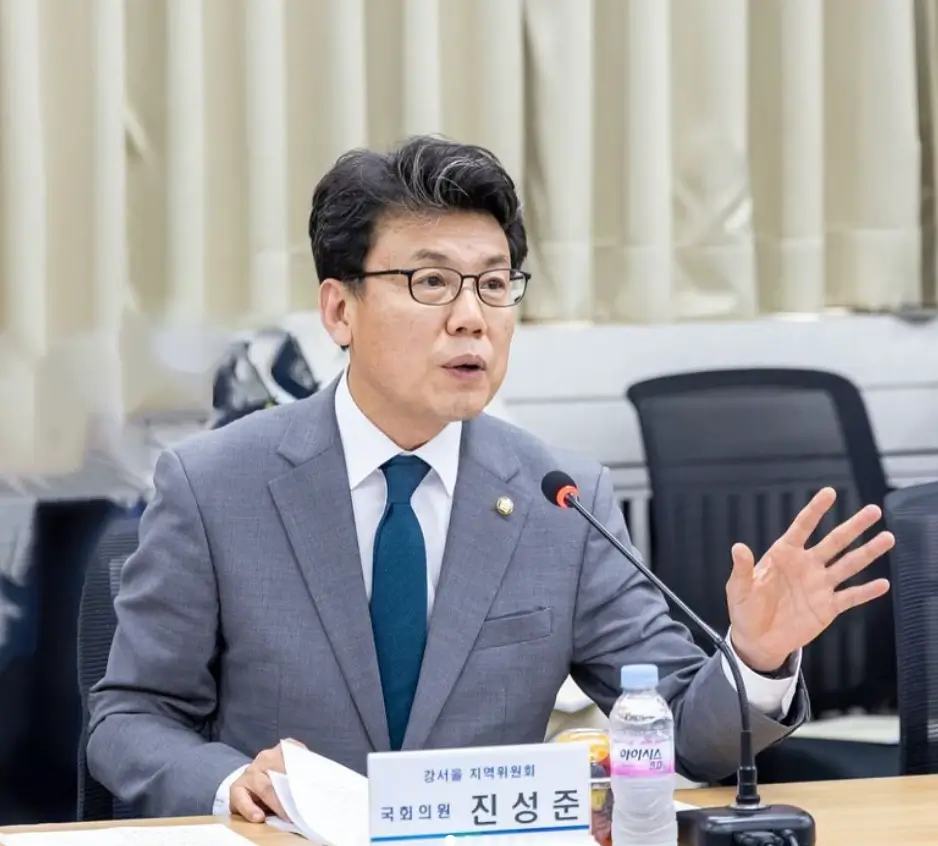 진성준