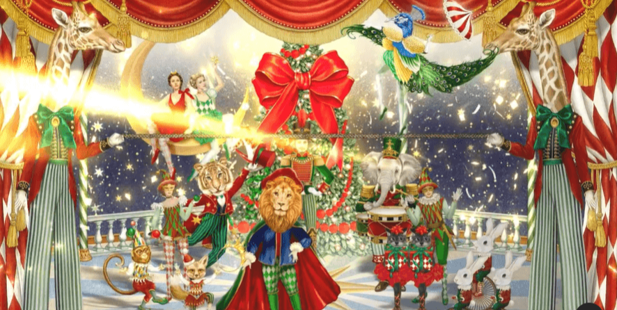 더현대 크리스마스 예약 더현대 서울 크리스마스 예약 2024 2차, 3차, 4차