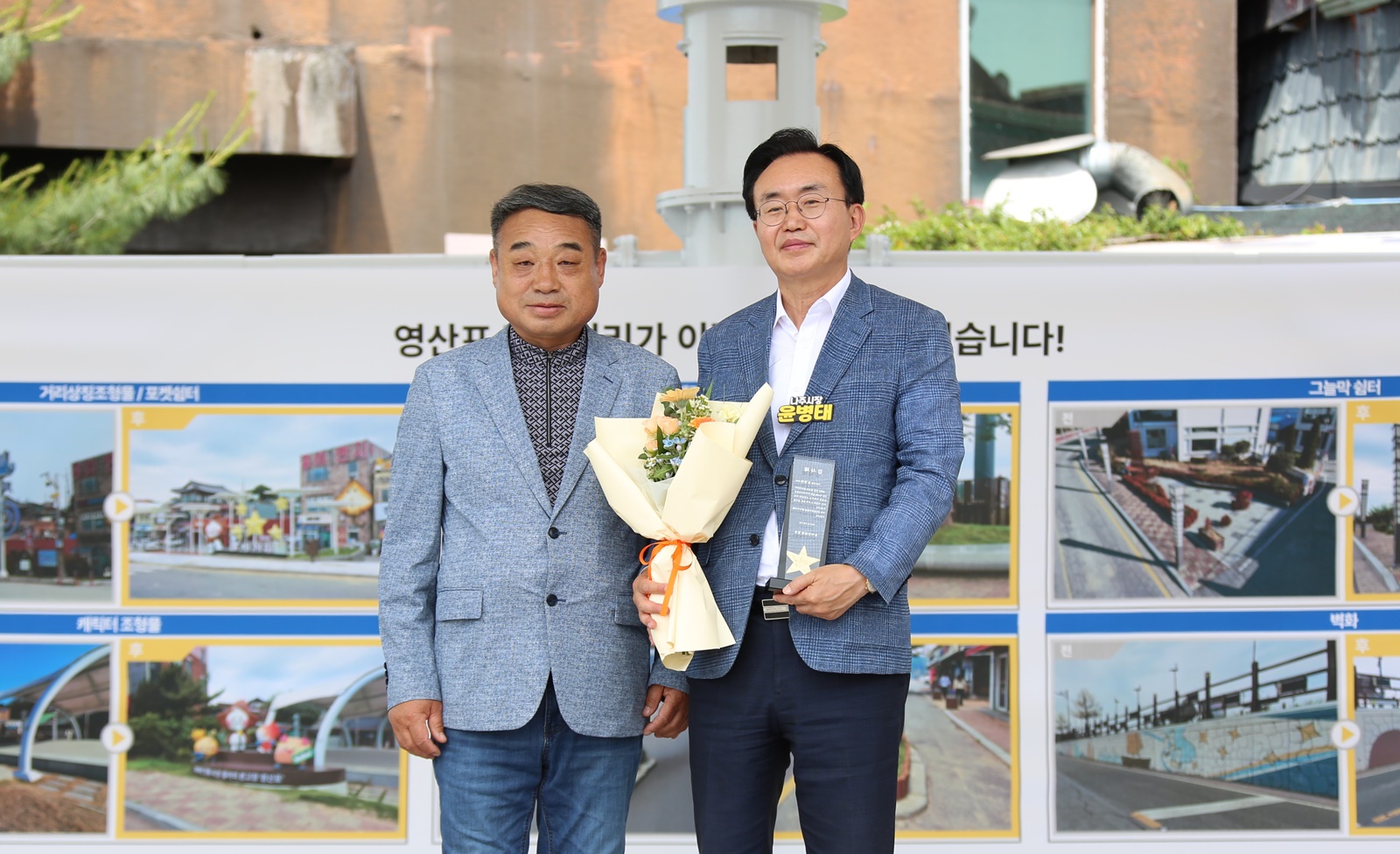 윤병태 시장 "600년 전통, 세계로!", 나주 남도음식거리 조성으로 지역경제 활력.