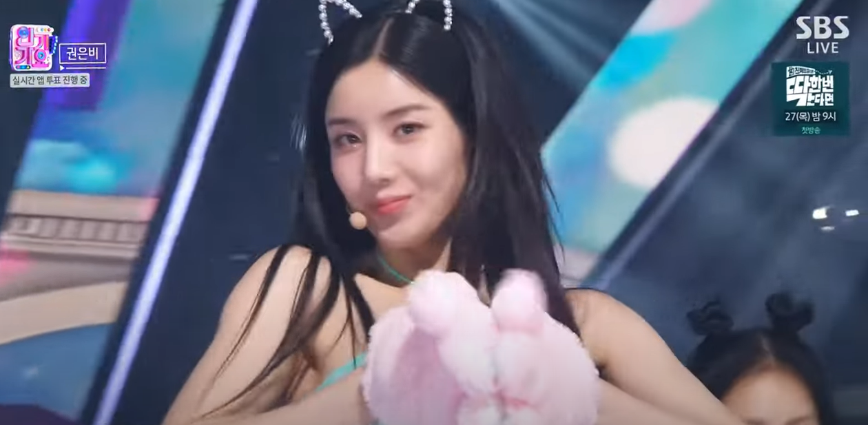 인기가요 권은비 사진