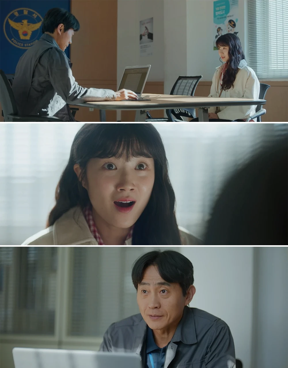 살인-증거가-나왔다는-김형사의-말에-기뻐하는-솔이