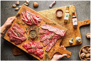 한마음정육식당