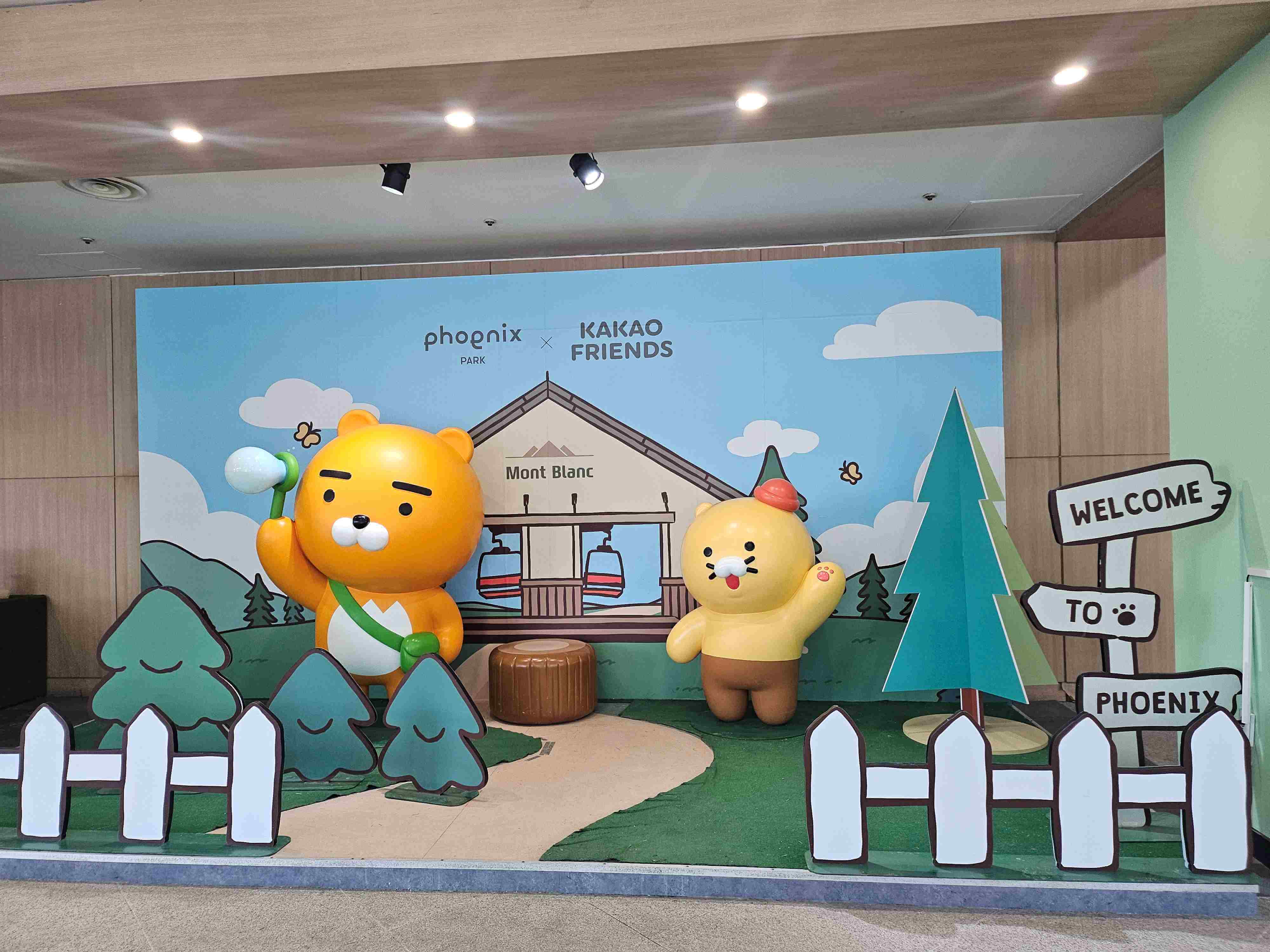 평창 휘닉스 파크 스키장 - 50대가 즐기기 좋은 스키 여행지