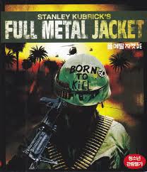 풀 메탈 재킷 영화 포스터