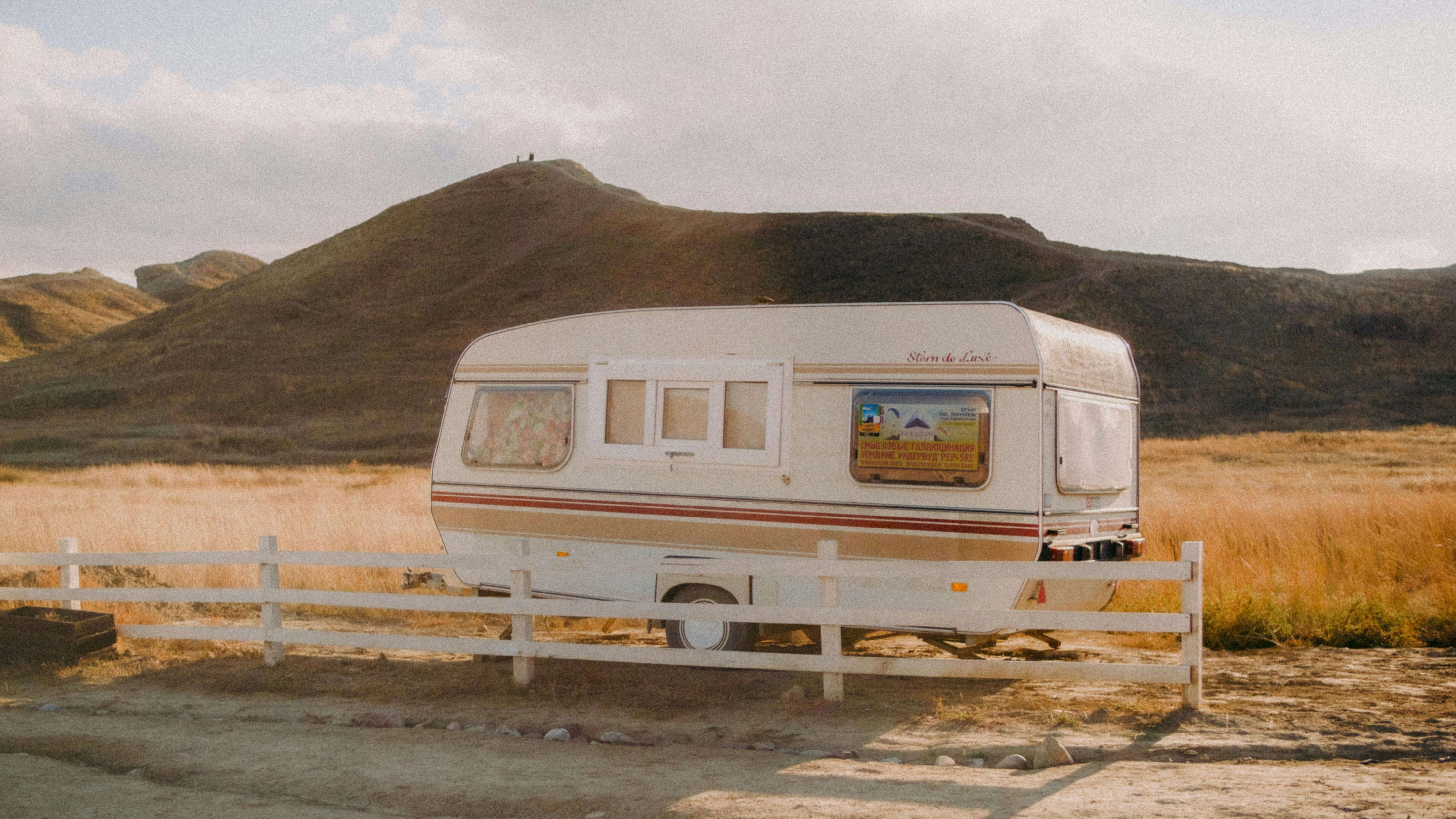 2025 제6회 수원캠핑카쇼 할인권 예약
