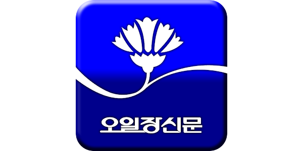 제주 오일장신문