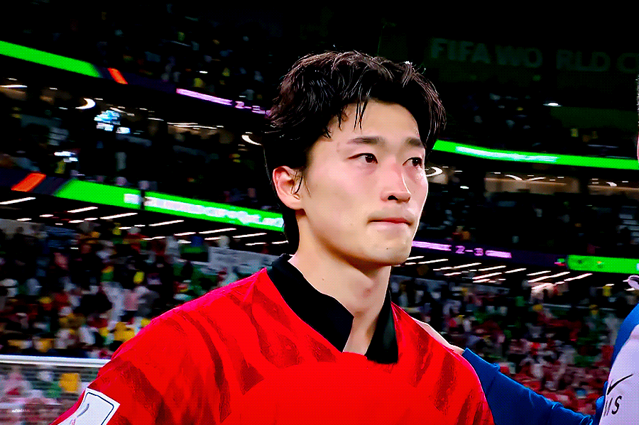 조규성 가나전 움짤