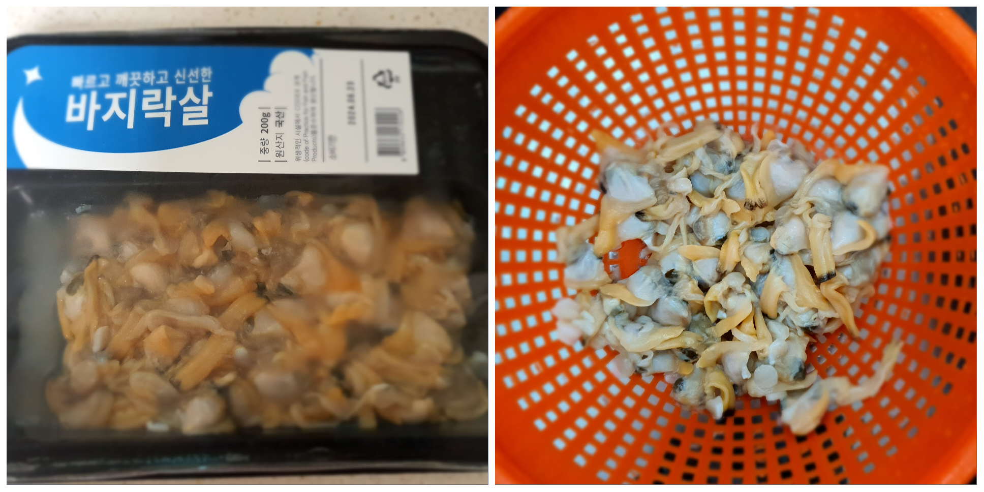 손질-된-바지락-살을-구입했습니다.