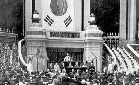 제헌절 공휴일 폐지 공휴일법 발의 상황