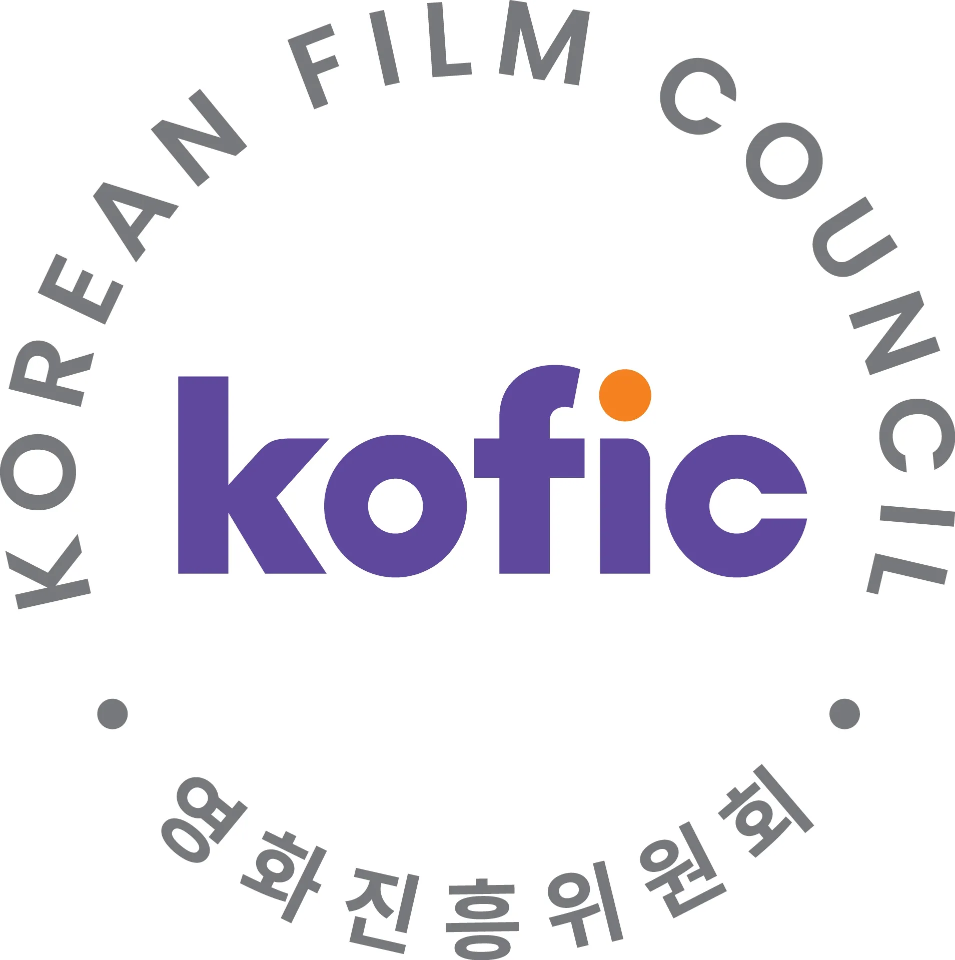 영진위