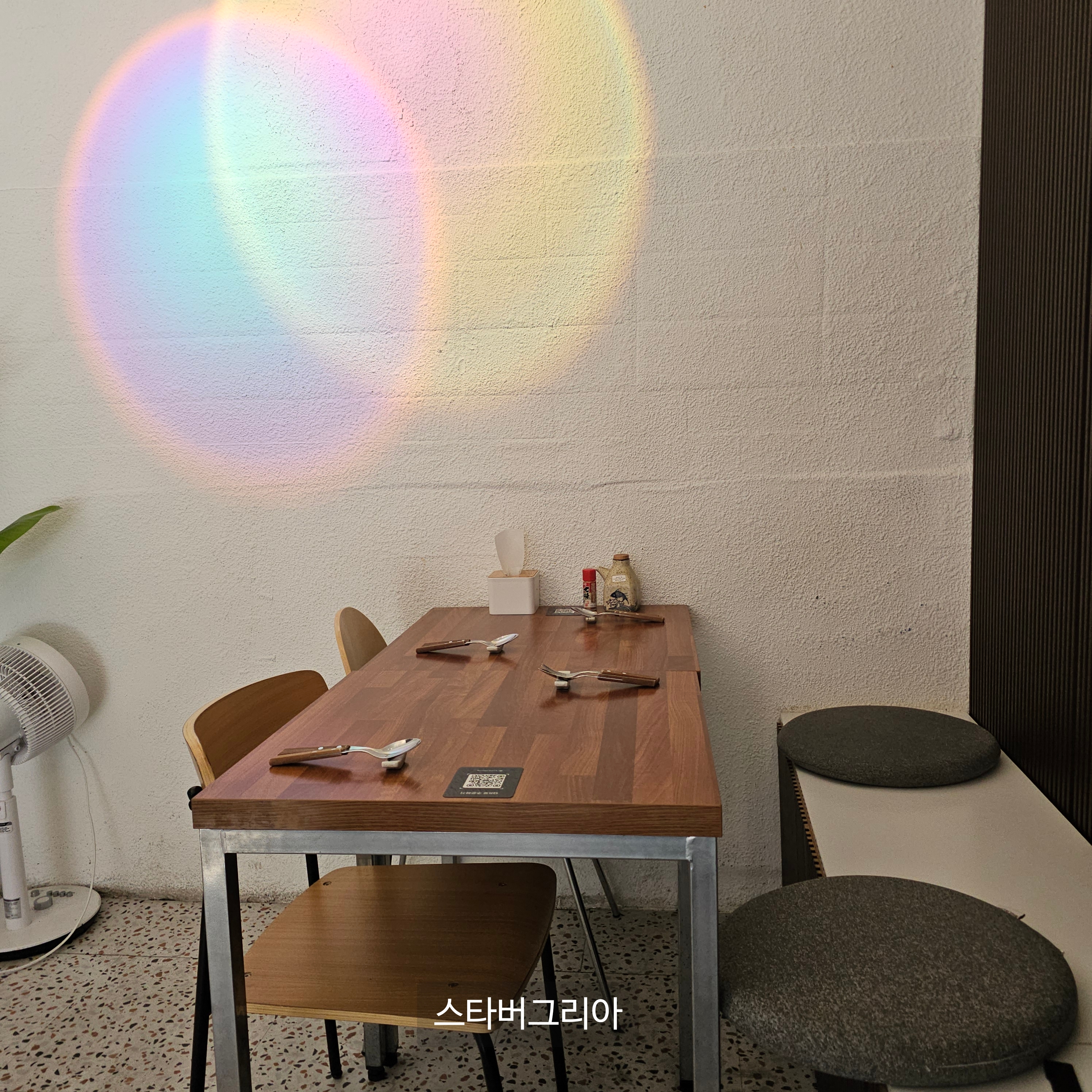 대구 경대북문 맛집 하카타 파스타