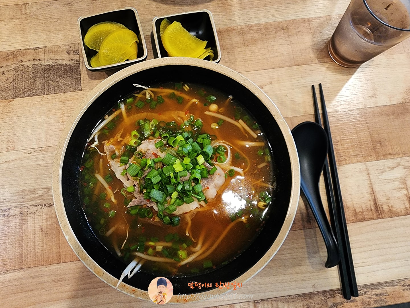 얼큰쌀국수