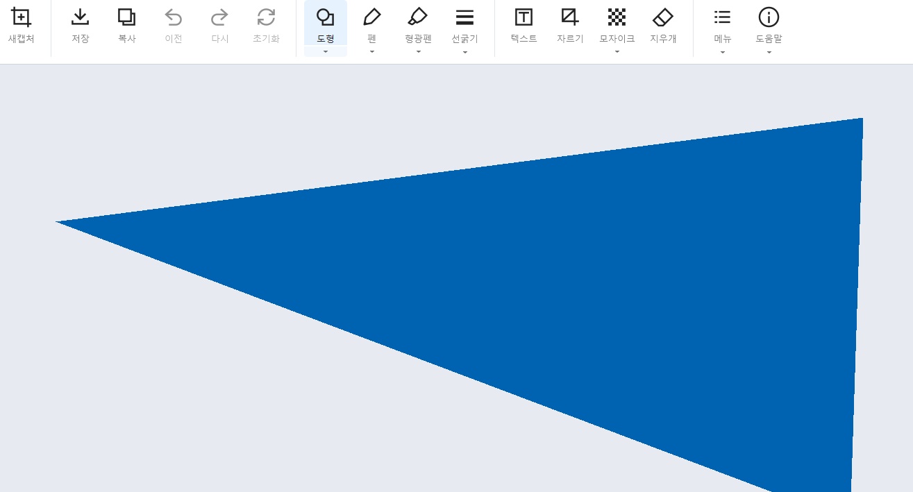알캡처 프로그램 무료 다운로드
