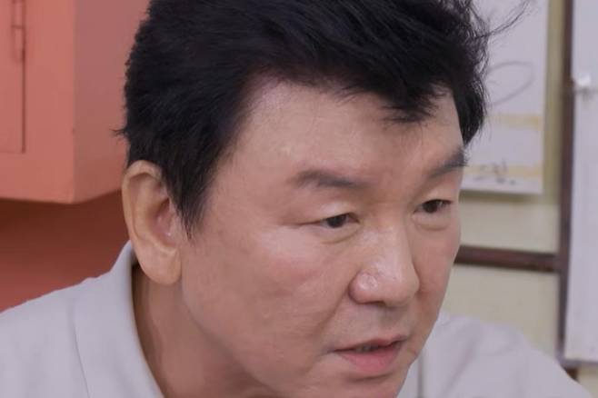 주병진 이경규 재회