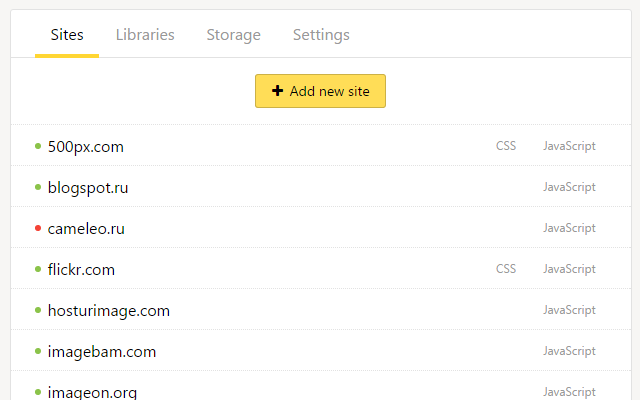 사용 예제 및 옵션 설정 (2)