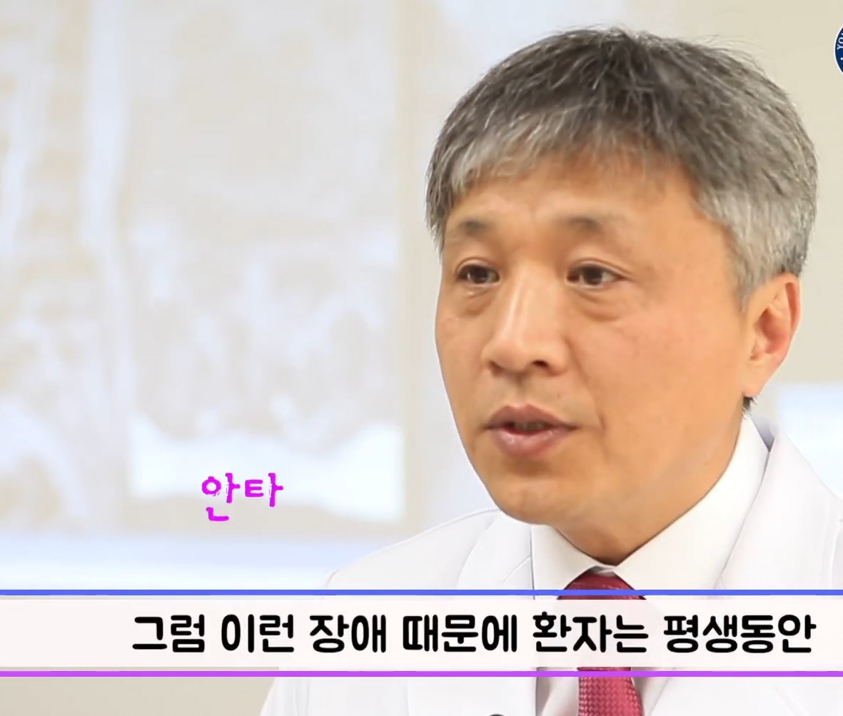 명의-진동규-교수