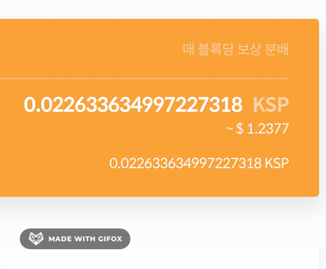 핸디코인_에어드랍