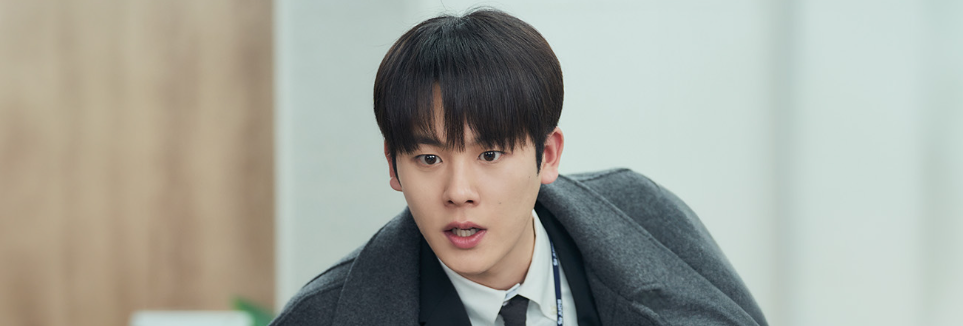 감사합니다 등장인물