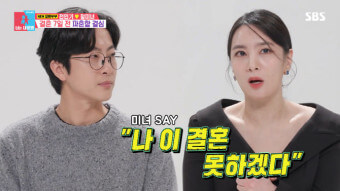 전민기-정미녀-부부입니다.