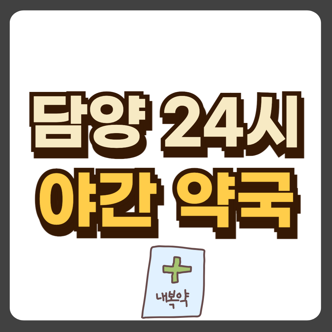 썸네일-입니다.