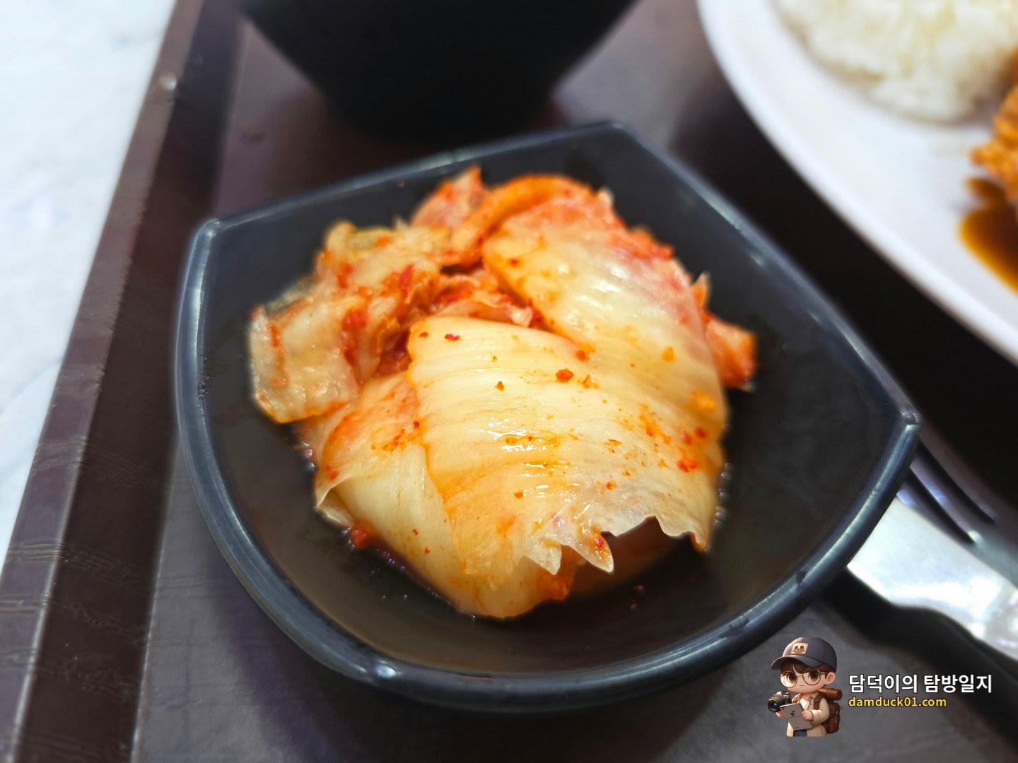 남산왕돈가스
